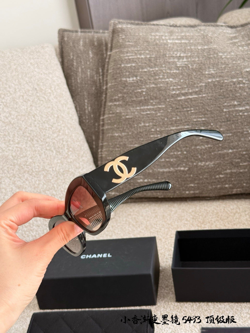 Rectangle Sunglasses