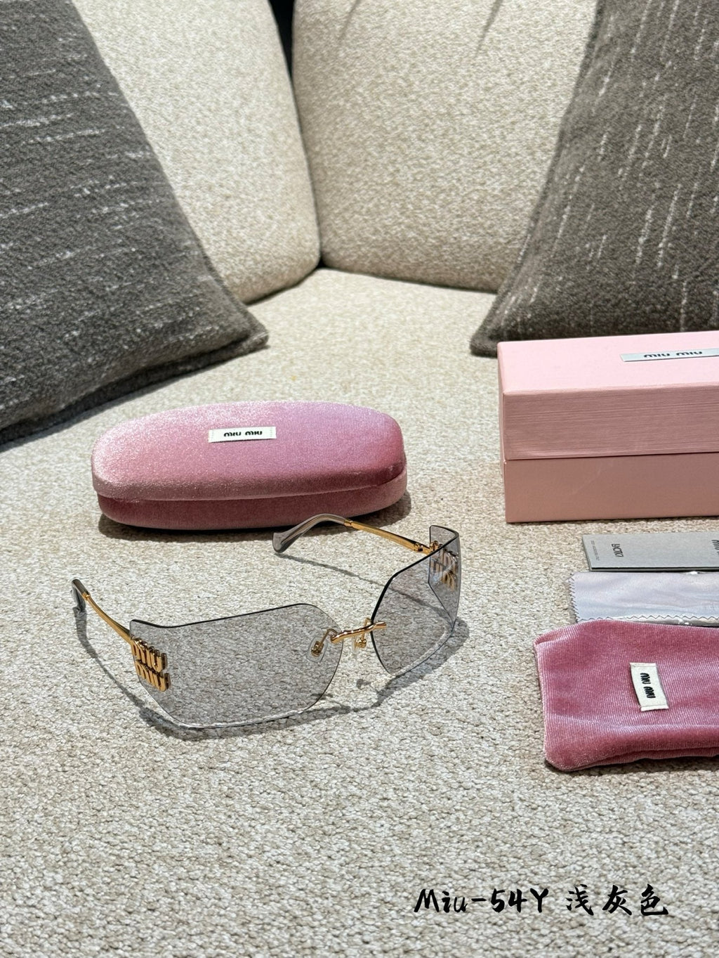 A51S Sunglasses