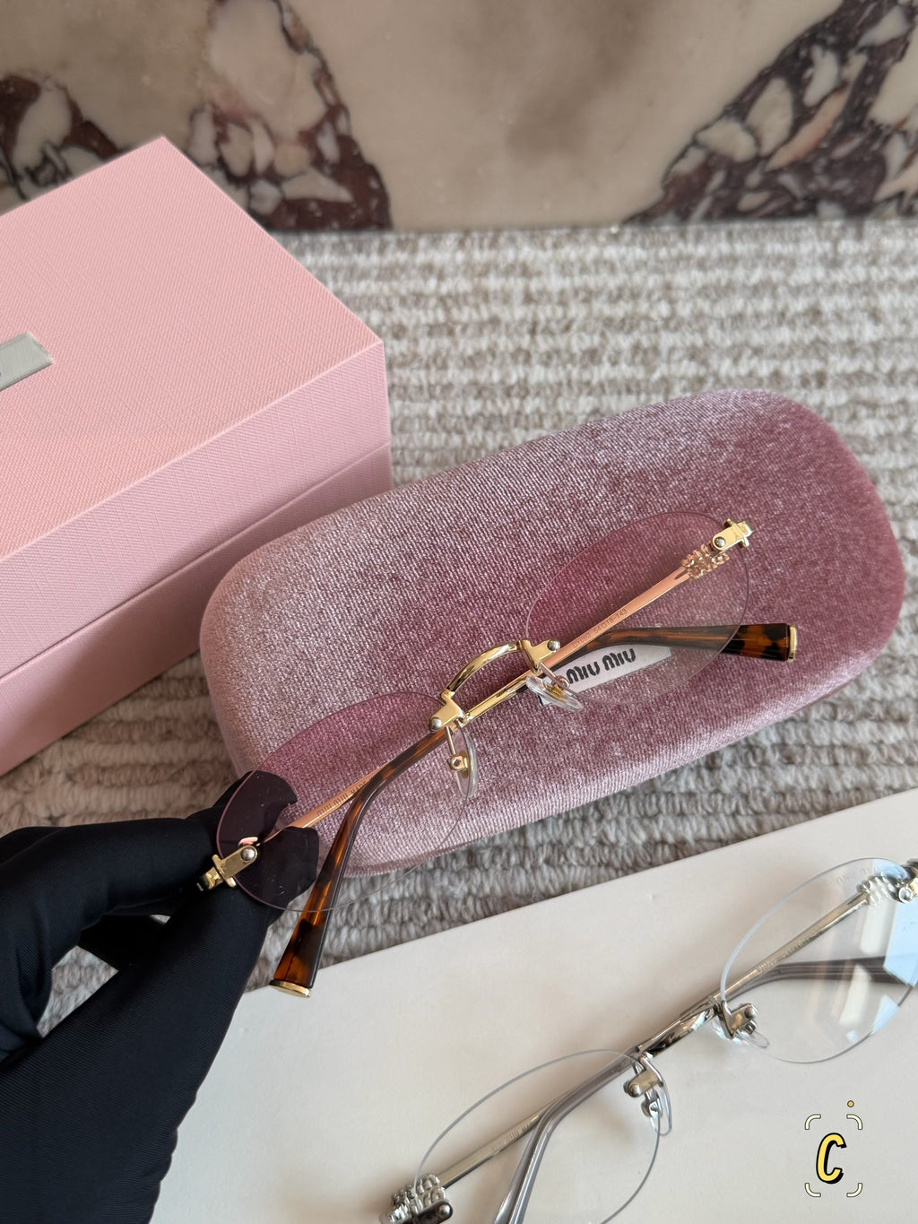 Rimless Sunglasses