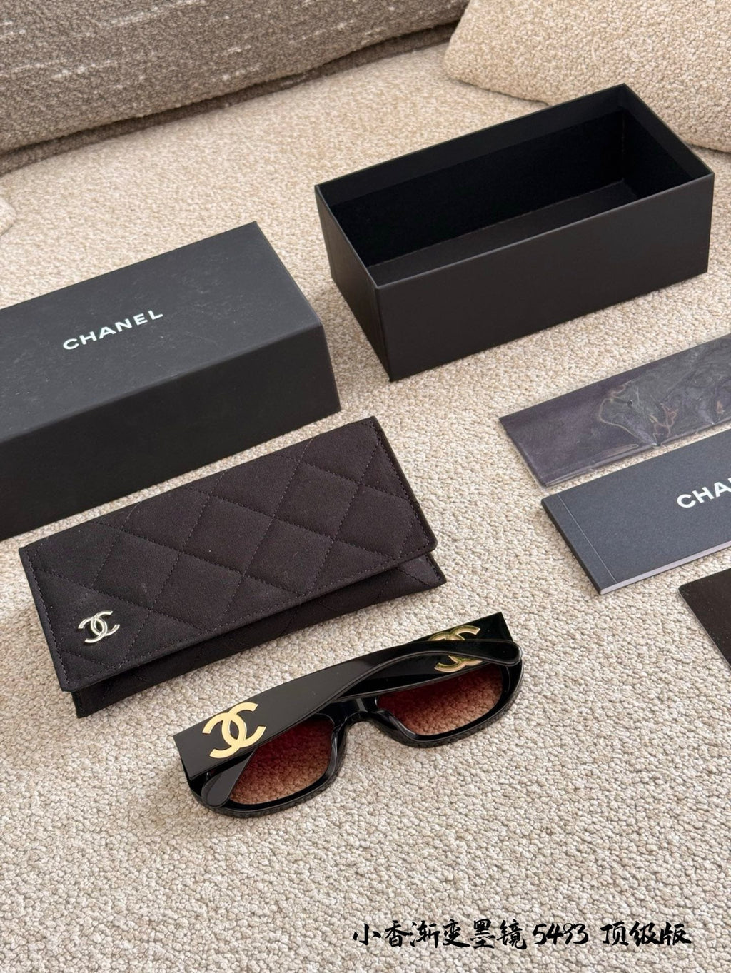Rectangle Sunglasses