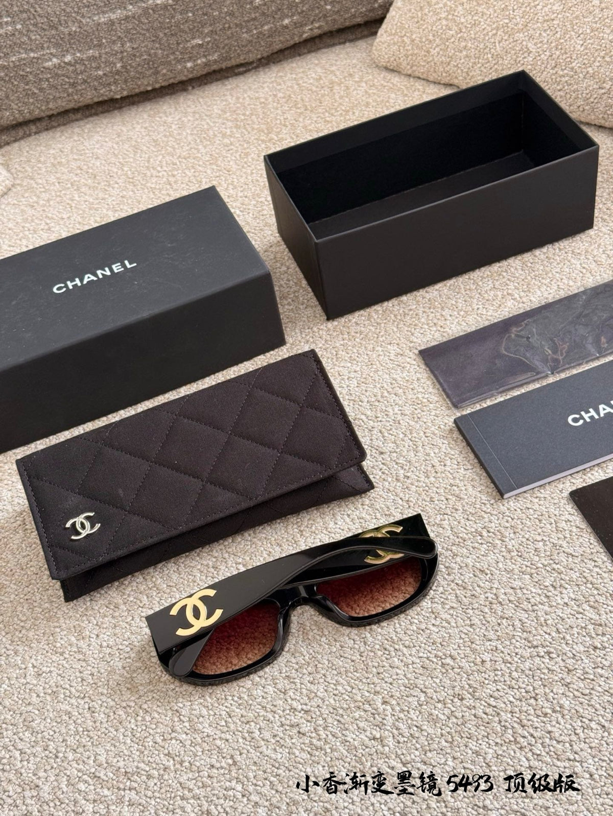 Rectangle Sunglasses