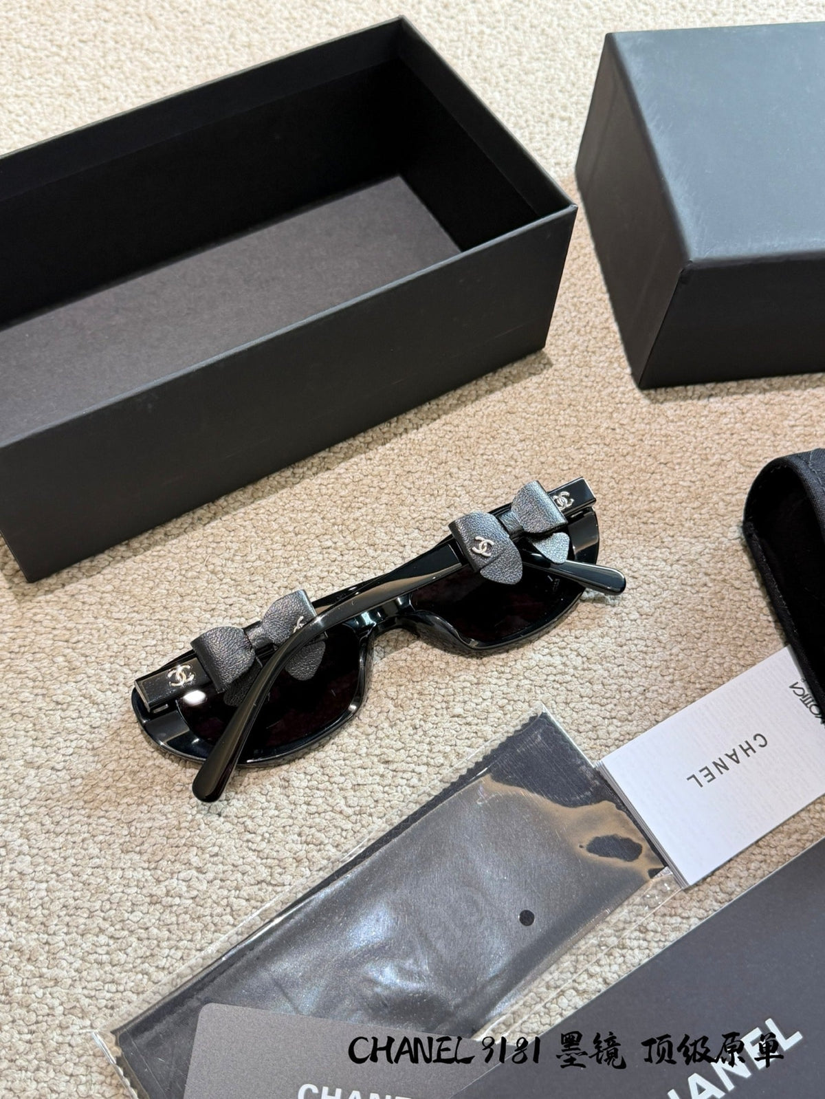 Cat Eye Sunglasses