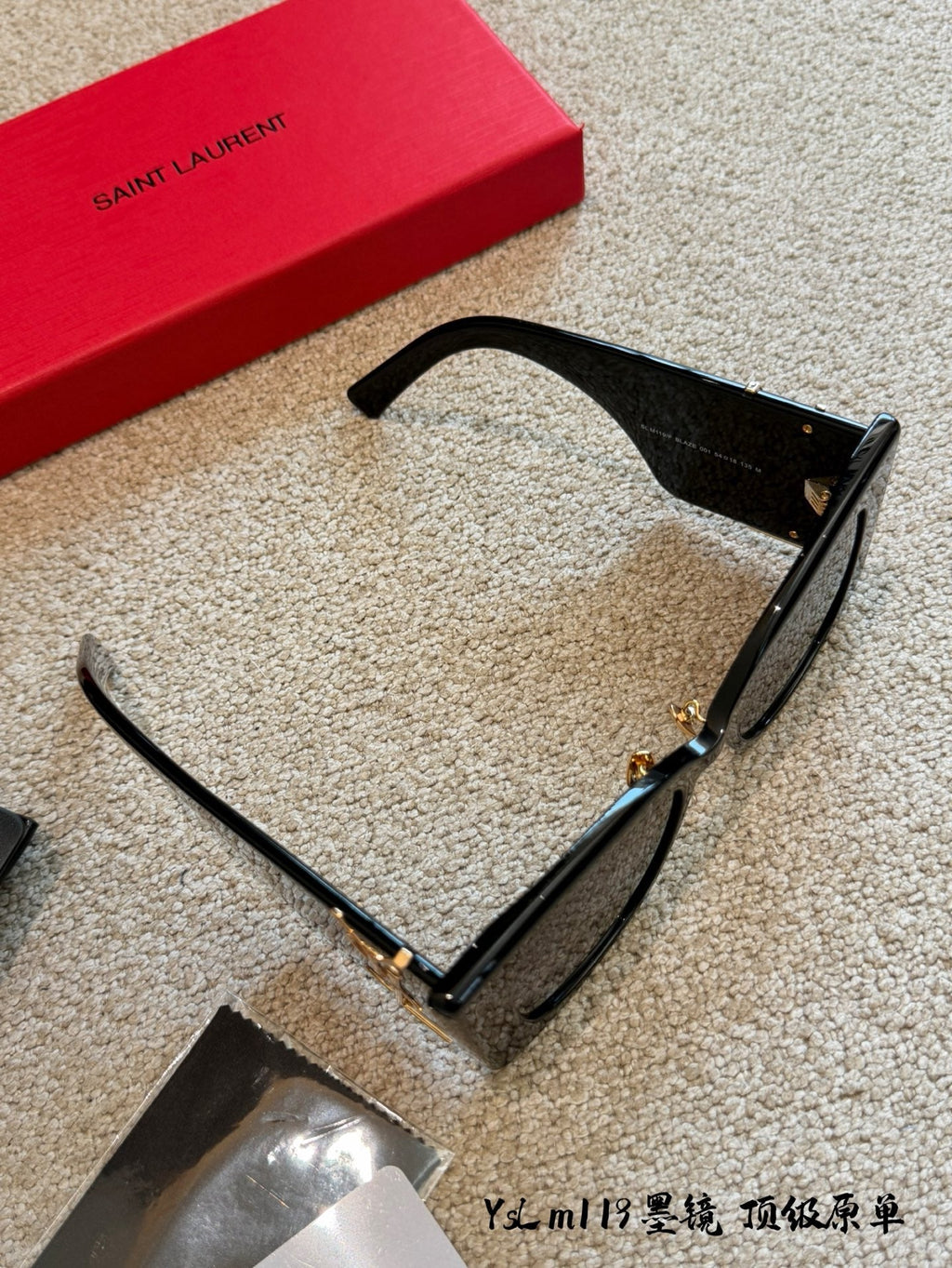 SL M119 Blaze Sunglasses