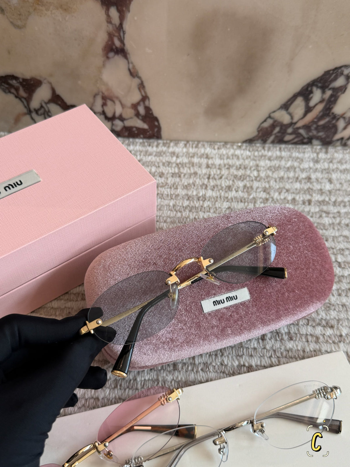 Rimless Sunglasses