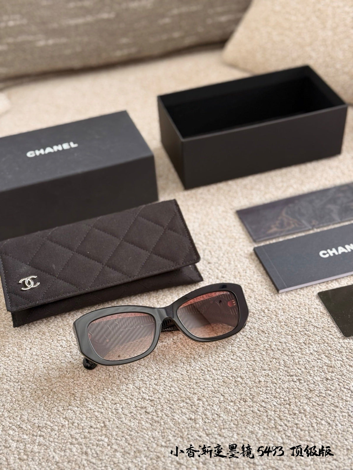 Rectangle Sunglasses