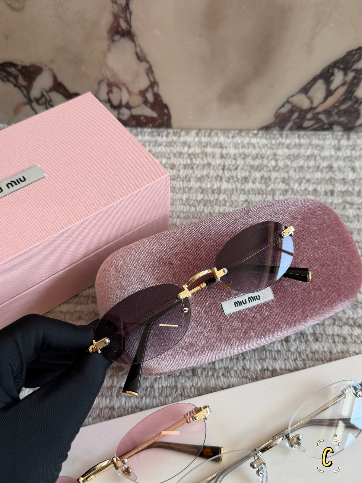 Rimless Sunglasses